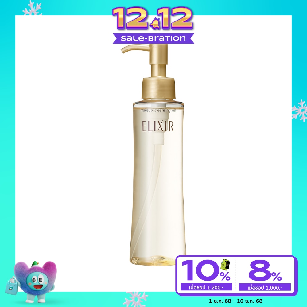 Elixir Elixir Skin Care By Age Superior Make Up Cleansing Oil N 150 Ml.