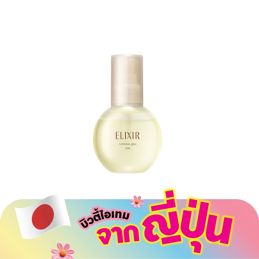 WTCTH-321452-front-EpIM9xrC-zoom