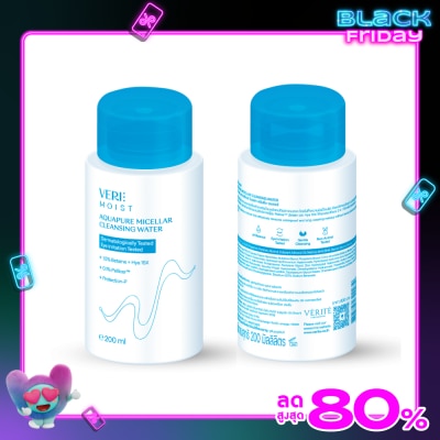 Verite Veri Moist Aquapure Micellar Cleansing Water 200 ml.