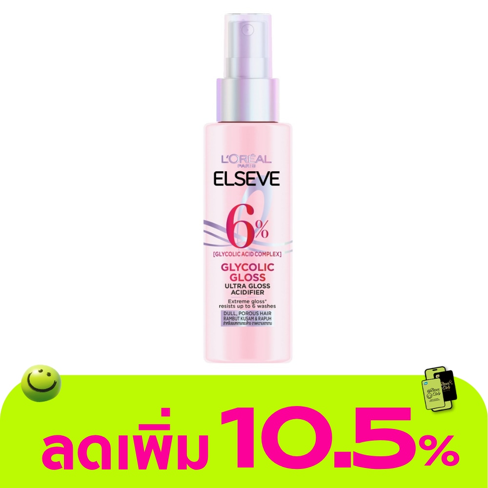 WTCTH-321463-front-8s6hhidI-zoom