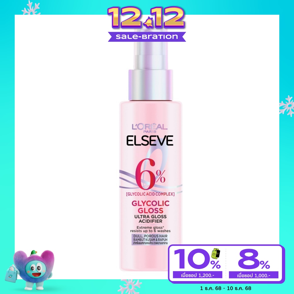 Elseve ลอรีอัล ปารีส เอลแซฟ ไกลโคลิค กลอส อัลตรา กลอส แอซิดดิไฟเออร์ 100 มล.