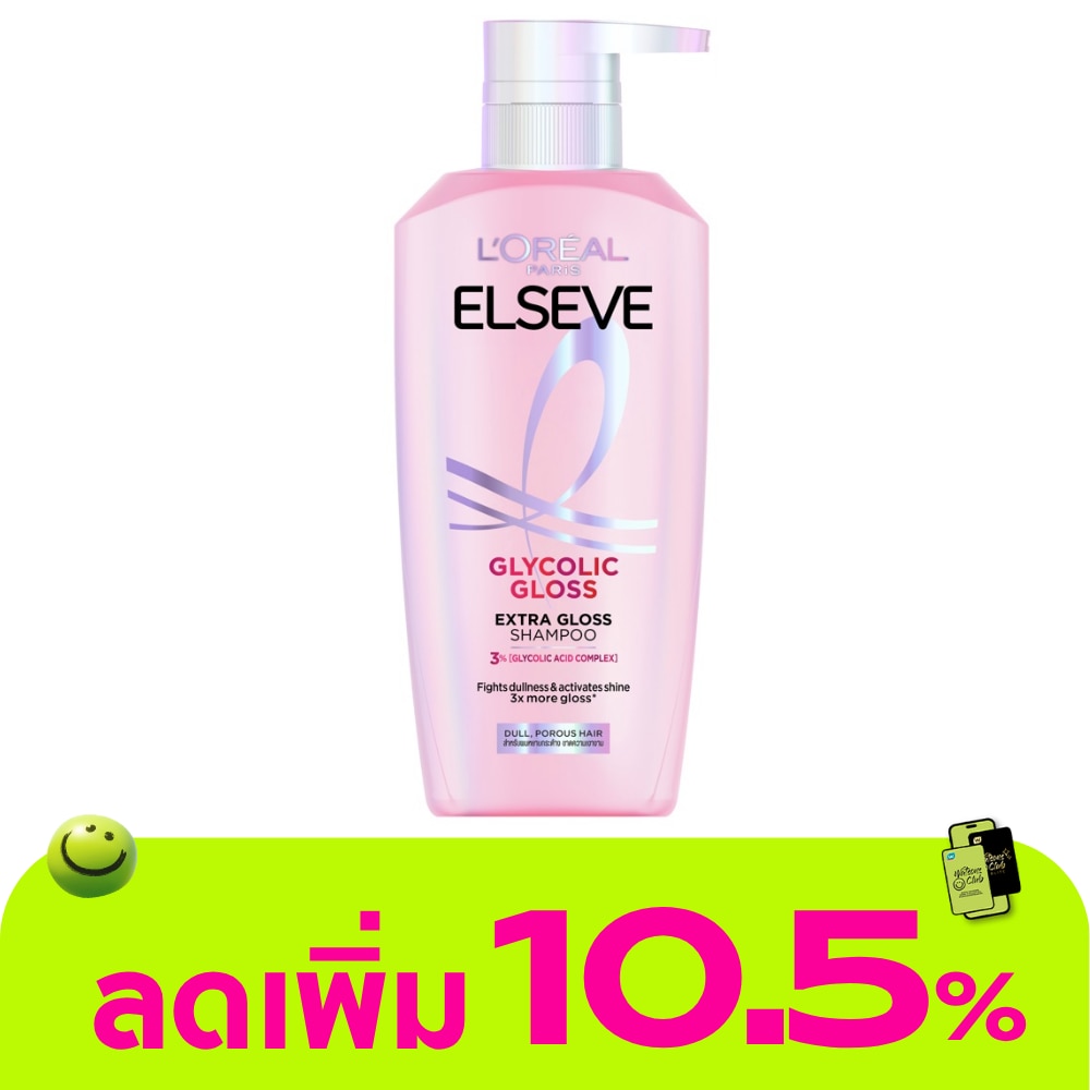 WTCTH-321464-front-BhAw5q7y-zoom