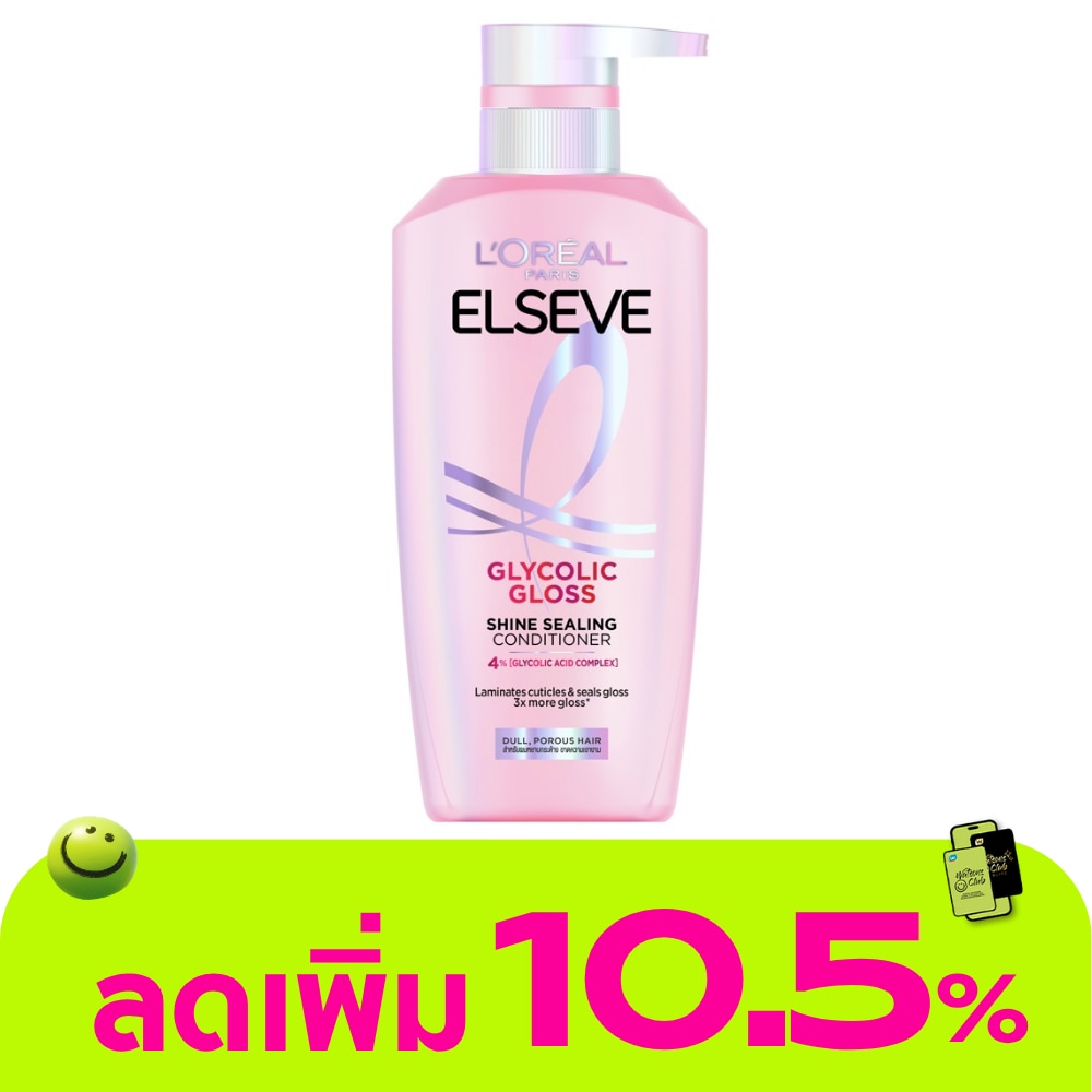 WTCTH-321465-front-6CtgZ4RG-zoom