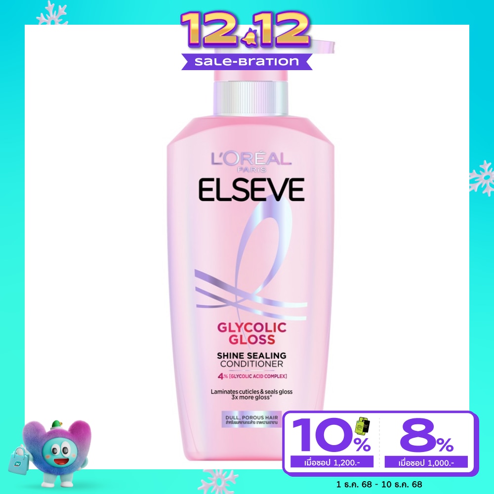 Elseve ลอรีอัล ปารีส เอลแซฟ ไกลโคลิค กลอส ชายน์ ซิลลิ่ง คอนดิชันเนอร์ 375 มล.
