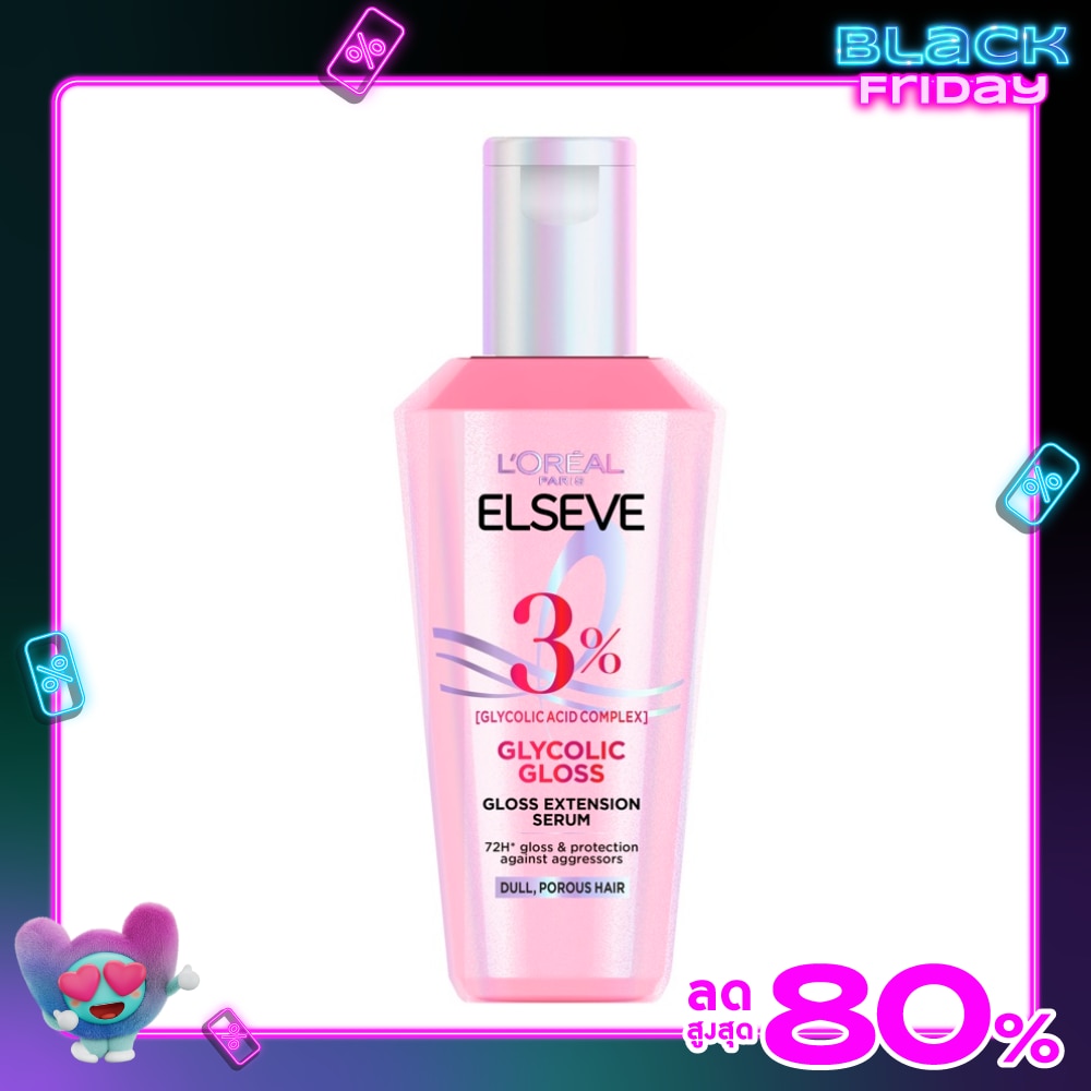 Elseve ลอรีอัล ปารีส เอลแซฟ เซรั่ม ไกลโคลิค กลอส กลอส เอ็กซ์เทนชั่น 80 มล.