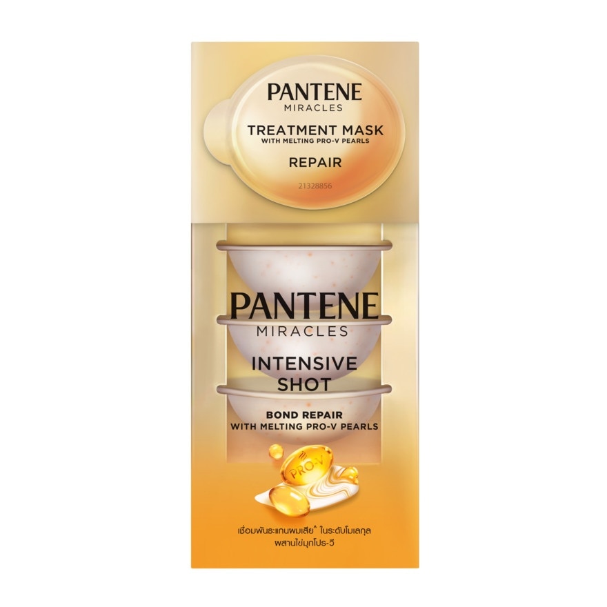 Pantene แพนทีน มิราเคิล ทรีทเม้นท์ มาส์ก รีแพร์ อินเทนซีฟ ช็อต 12 มล.X 4 ชิ้น