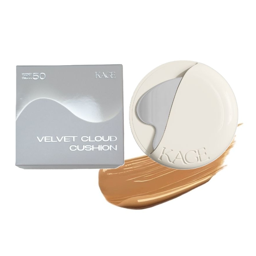 Kage Kage Velvet Cloud Cushion SPF50 PA+++ 15ก. 05 ซันดาวน์