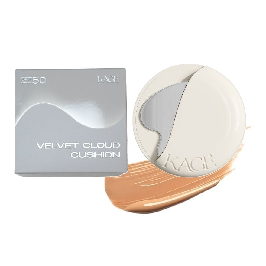 Kage Velvet Cloud Cushion SPF50 PA+++ 15ก. 04 ซันชาโดว์