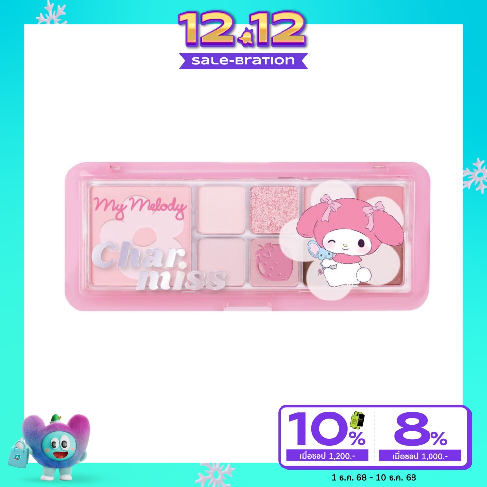 Charmiss #Charmiss Blooming Heart Palette 01