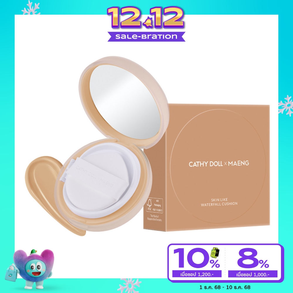 เคที่ดอลล์ เอ็กซ์ แมง สกิน ไลก์ วอเตอร์ฟอลล์ คุชชั่น SPF38 PA+++ 15ก. 05 แซนด์