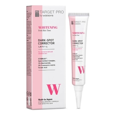 Target Pro by Watsons ทาร์เกท โปร บาย วัตสัน ไวท์เทนนิ่ง ดาร์ค สปอต คอร์เร็คเตอร์ 17 มล.