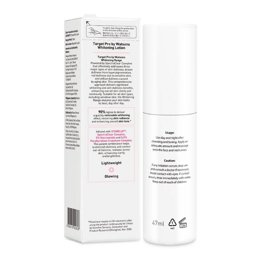 Target Pro by Watsons Whitening Lotion 47ml.