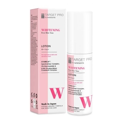 Target Pro by Watsons Target Pro by Watsons Whitening Lotion 47ml.