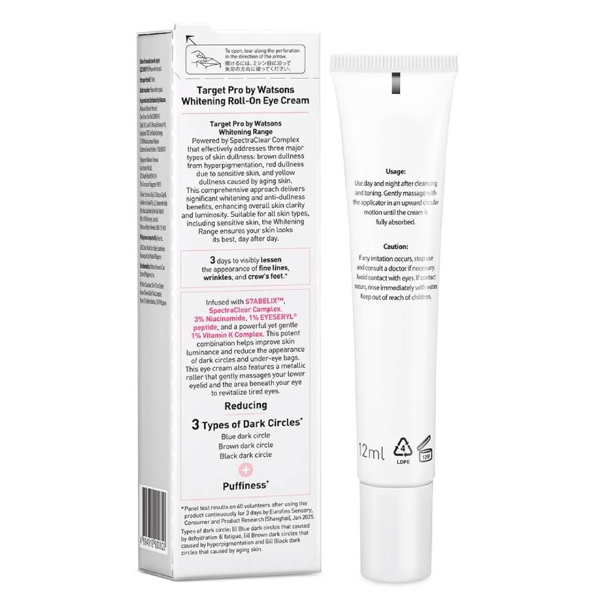 Target Pro by Watsons Whitening Roll-On Eye Cream 12ml.
