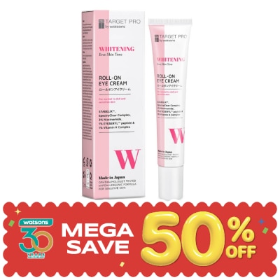 Target Pro by Watsons - Target Pro by Watsons Whitening Roll-On Eye Cream 12ml. image