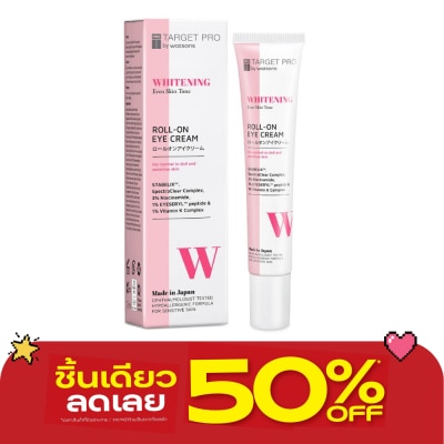 Target Pro by Watsons - ทาร์เกท โปร บาย วัตสัน ไวท์เทนนิ่ง โรล-ออน อาย ครีม 12มล. image
