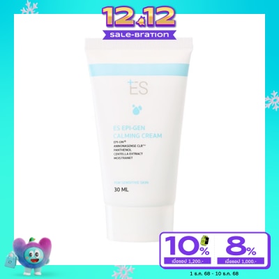 ES ES Epi-gen Calming Cream 30 ml.