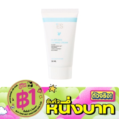 ES - ES Epi-gen Calming Cream 30 ml. image