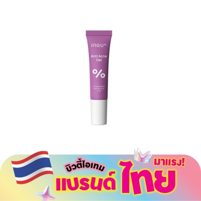 INGU - อิงกุ แอนไท แอคเน่ เจล 10 กรัม เจลแต้มสิว