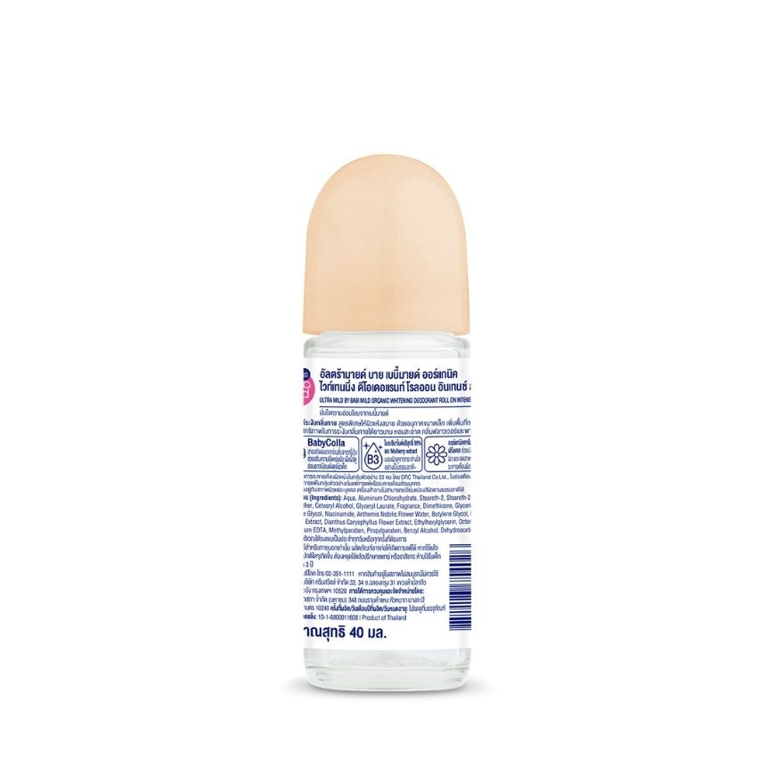 Ultra Mild Organic Whitening Deodorant Roll On Intense Smooth 40 Ml.