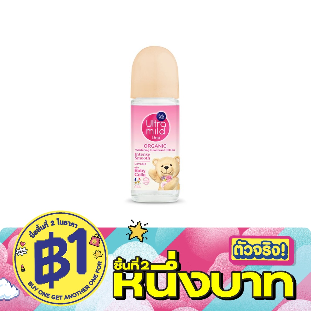WTCTH-321516-front-DAb9AEeI-zoom image