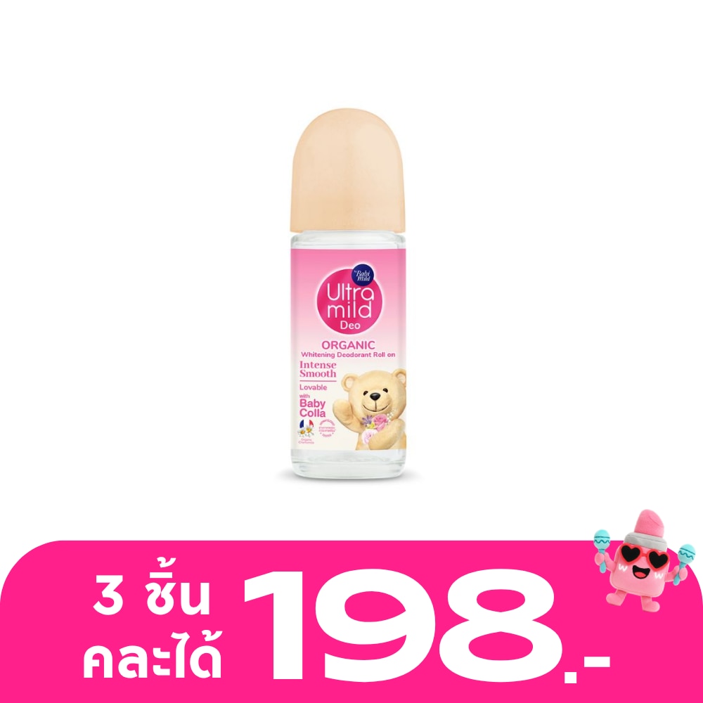 WTCTH-321516-front-cpP3epUC-zoom