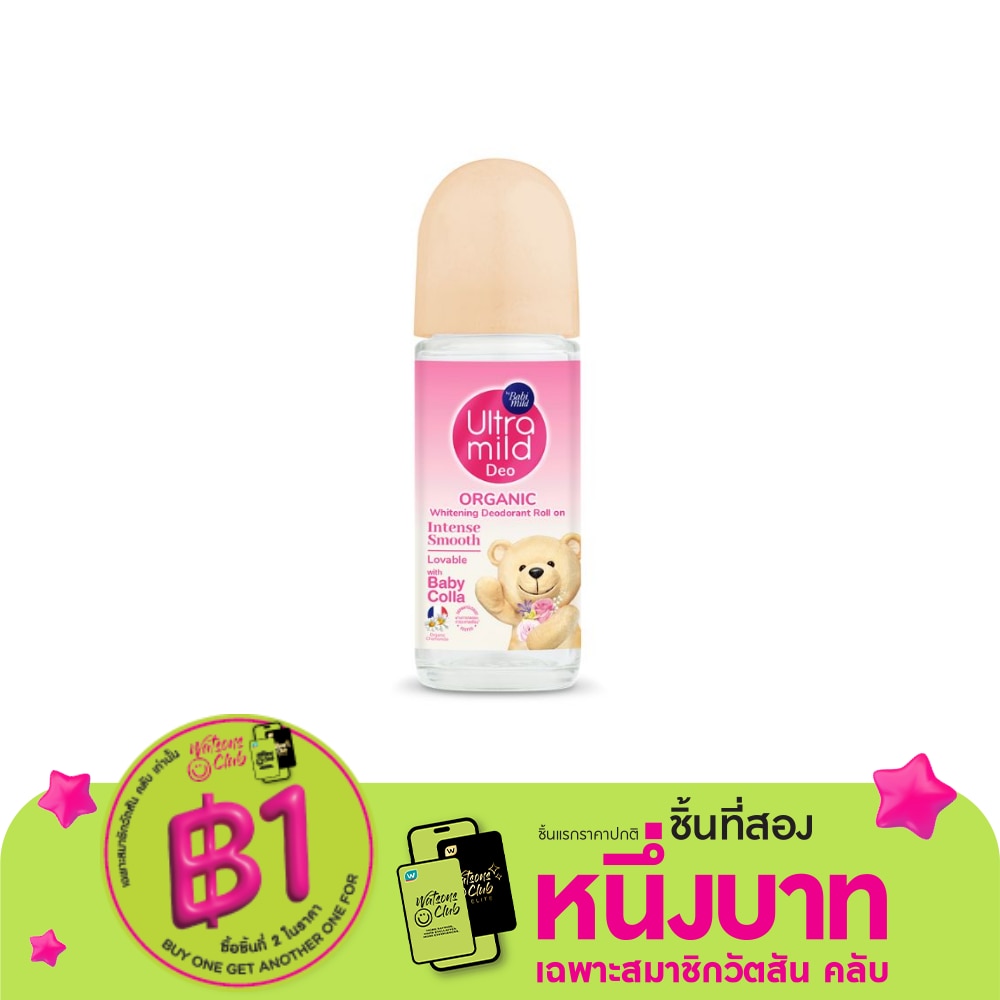 Ultra Mild Ultra Mild Organic Whitening Deodorant Roll On Intense Smooth 40 Ml.