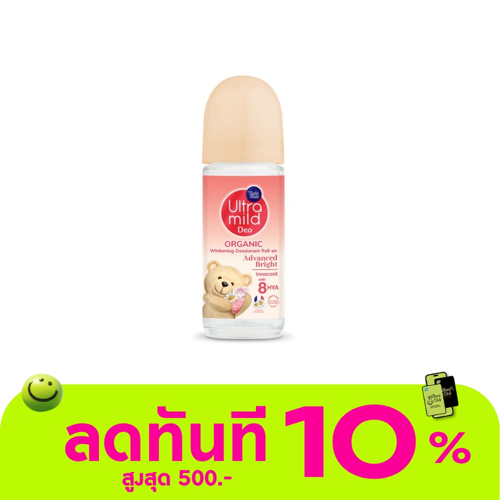 Ultra Mild Organic Whitening Deodorant Roll On Advanced Bright 40 Ml. image