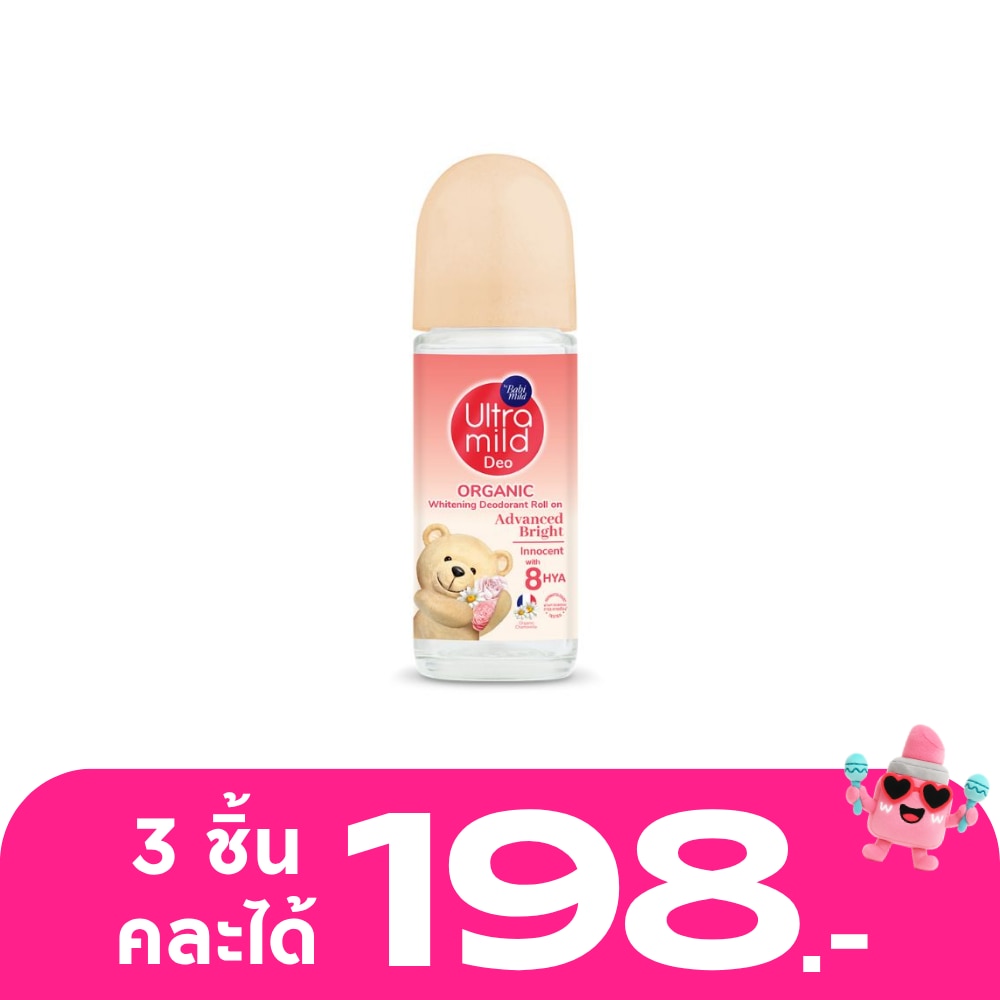 WTCTH-321517-front-kTdtBDij-zoom