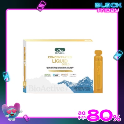 Bio Active ไบโอ แอคทีฟ พลัส คอนเซนเทรท ลิควิด โกลด์ 10 หลอด กลิ่นเฟรชเลม่อน