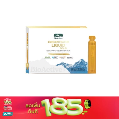 Bio Active - BioActive+ Concentrated Liquid Gold 10 Tubes (Fresh Lemon Flavour)