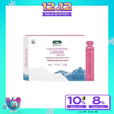 Bio Active ไบโอแอคทีฟ พลัส คอนเซนเทรต ลิควิด กลูต้า กลิ่นสตรอว์เบอร์รี่ ลิ้นจี่ 10 หลอด