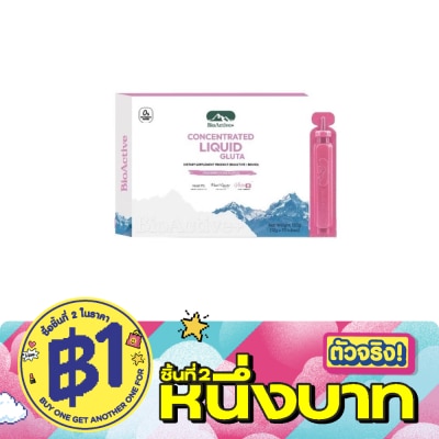 Bio Active - ไบโอแอคทีฟ พลัส คอนเซนเทรต ลิควิด กลูต้า กลิ่นสตรอว์เบอร์รี่ ลิ้นจี่ 10 หลอด image