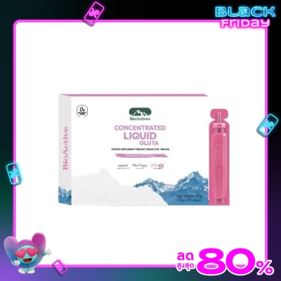 Bio Active ไบโอแอคทีฟ พลัส คอนเซนเทรต ลิควิด กลูต้า กลิ่นสตรอว์เบอร์รี่ ลิ้นจี่ 10 หลอด