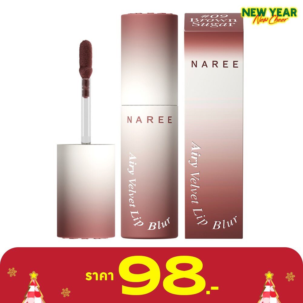 Naree Airy Velvet Lip Blur 3g. 09 Brown Sugar