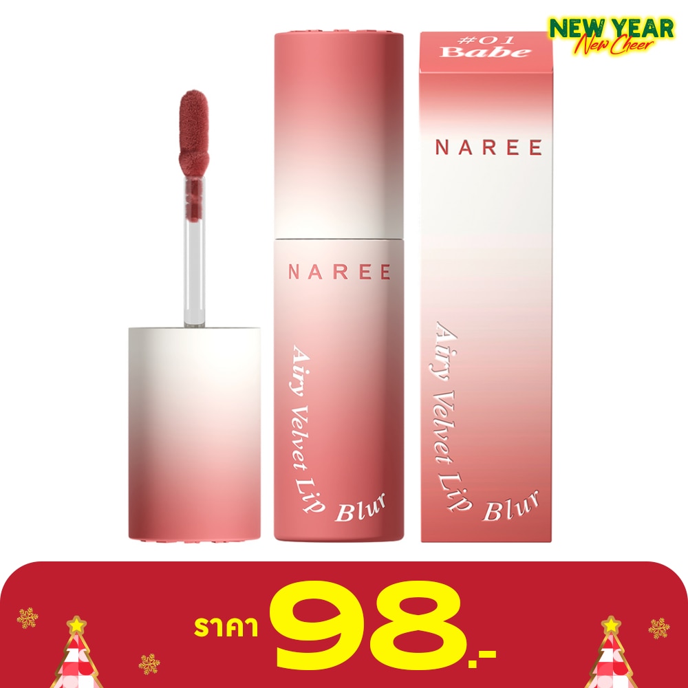 Naree #Naree Airy Velvet Lip Blur 3g 01