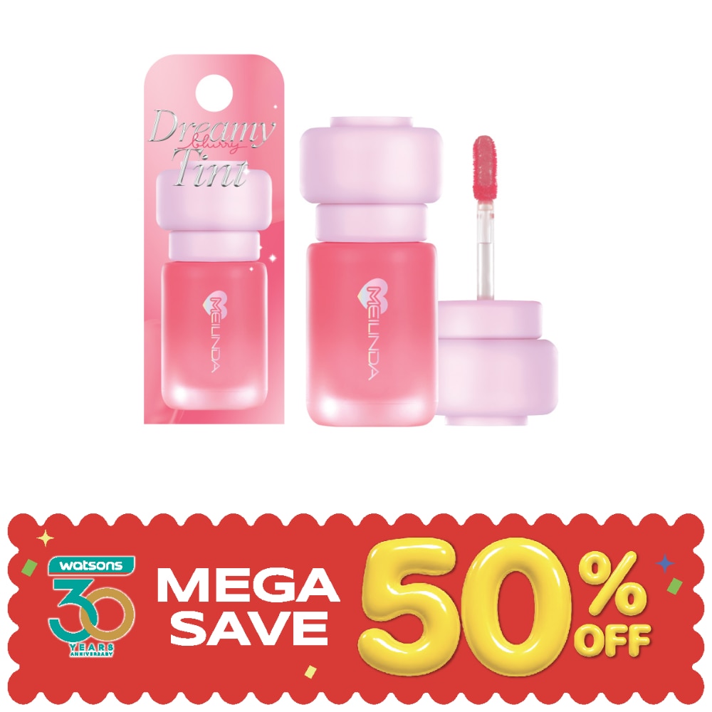 Meilinda Dreamy Blurry Tint 3.8g. 05 Pink Punch image