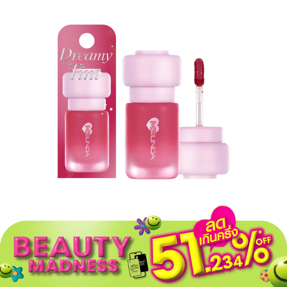 Meilinda Dreamy Blurry Tint 3.8g. 06 Cherry Hug