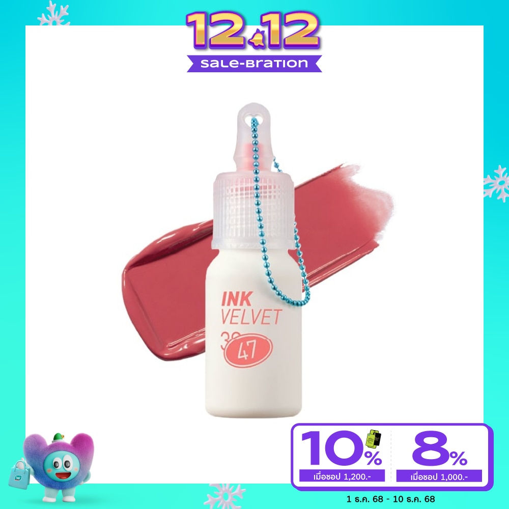 Peripera Peripera Ink Velvet Lip 4g. 47 Sunny Coral
