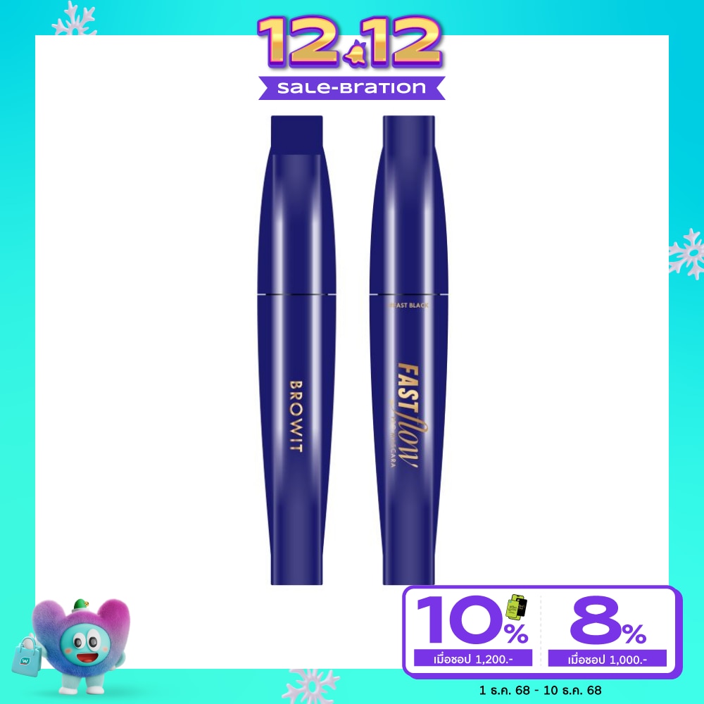 Browit Browit Fast Flow Pro Mascara 6.5g. Fast Black