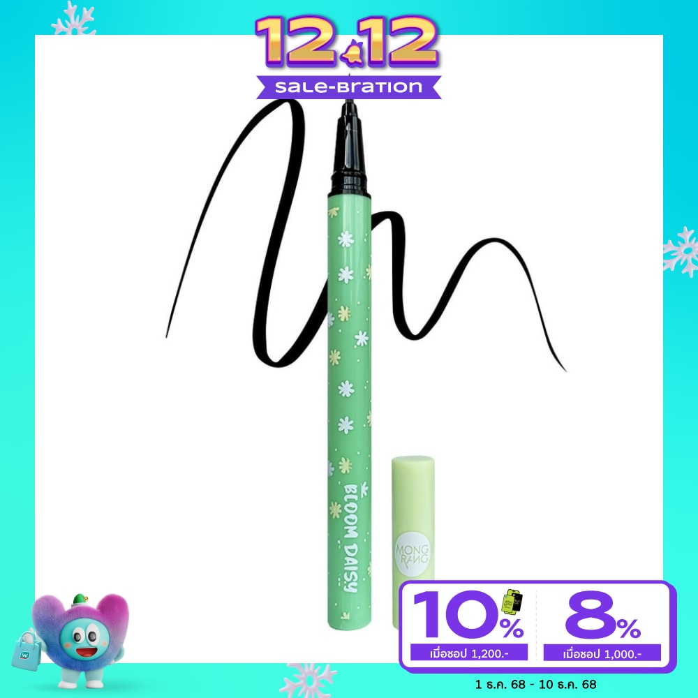 Mongrang #Mongrang Bloom Daisy Eyeliner0.5g Black