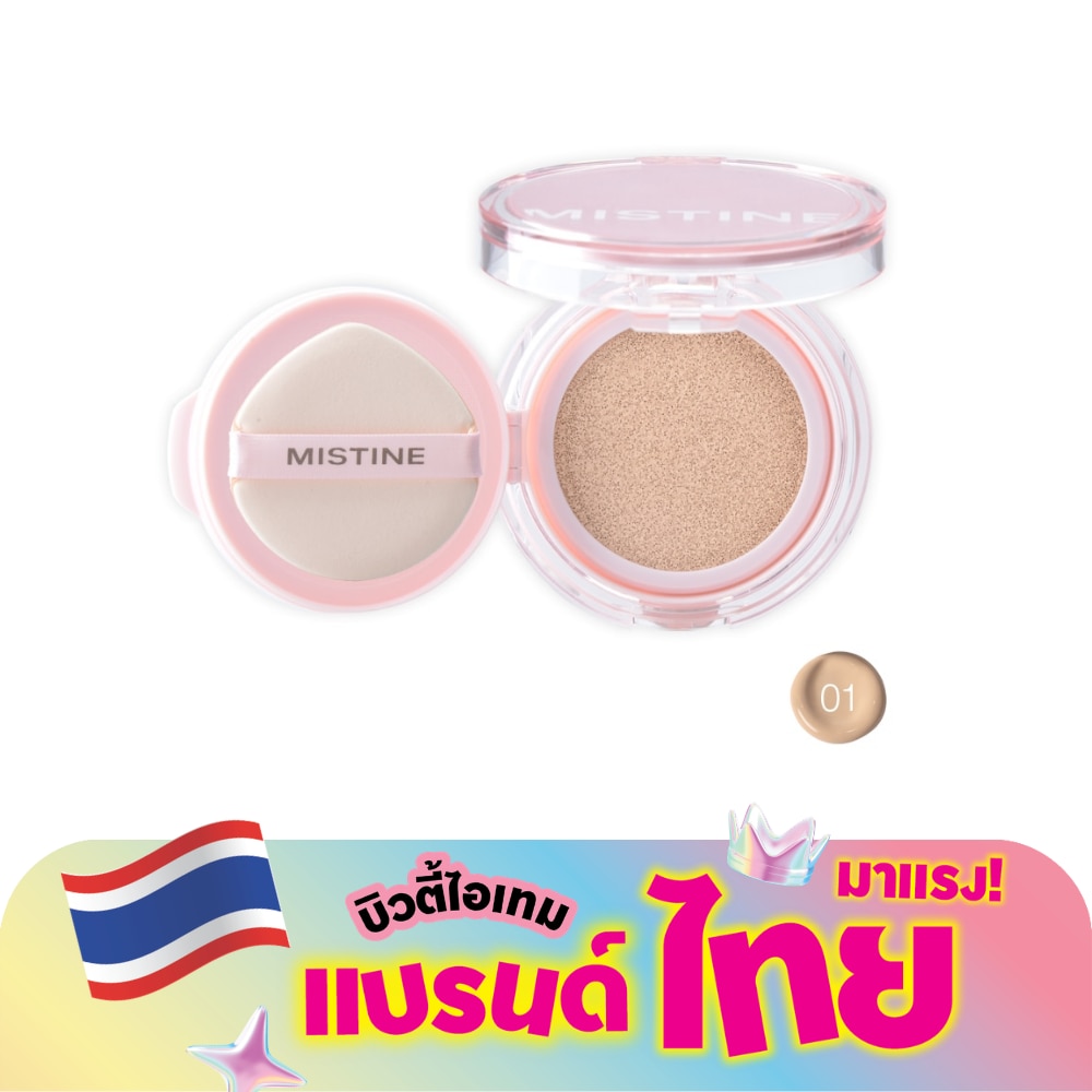 WTCTH-321569-front-X6yl0WtY-zoom