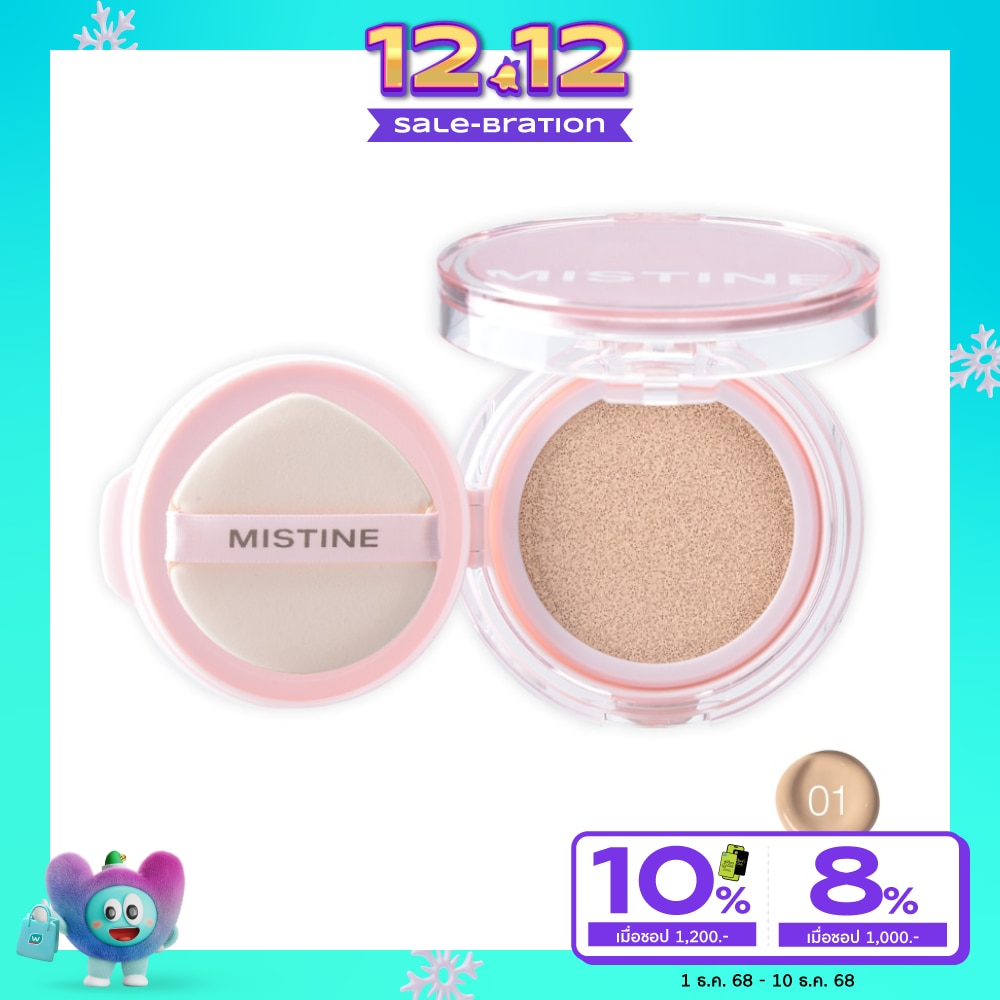 Mistine Matte Light Air Cushion SPF50+ PA++++ 12g. 01 Vanilla
