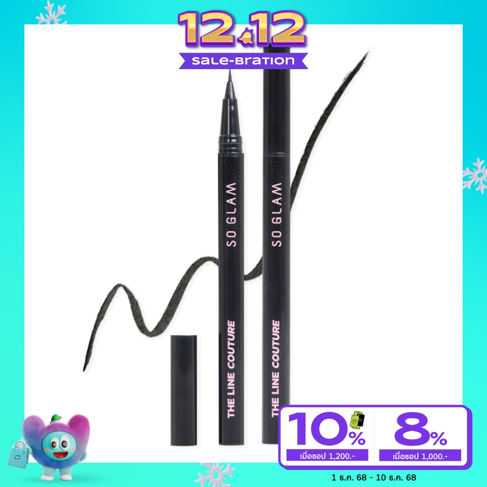 So Glam โซ แกลม เดอะ ไลน์ กูตูร์ อายไลเนอร์ 1มล. 001 ออล แบล็ค