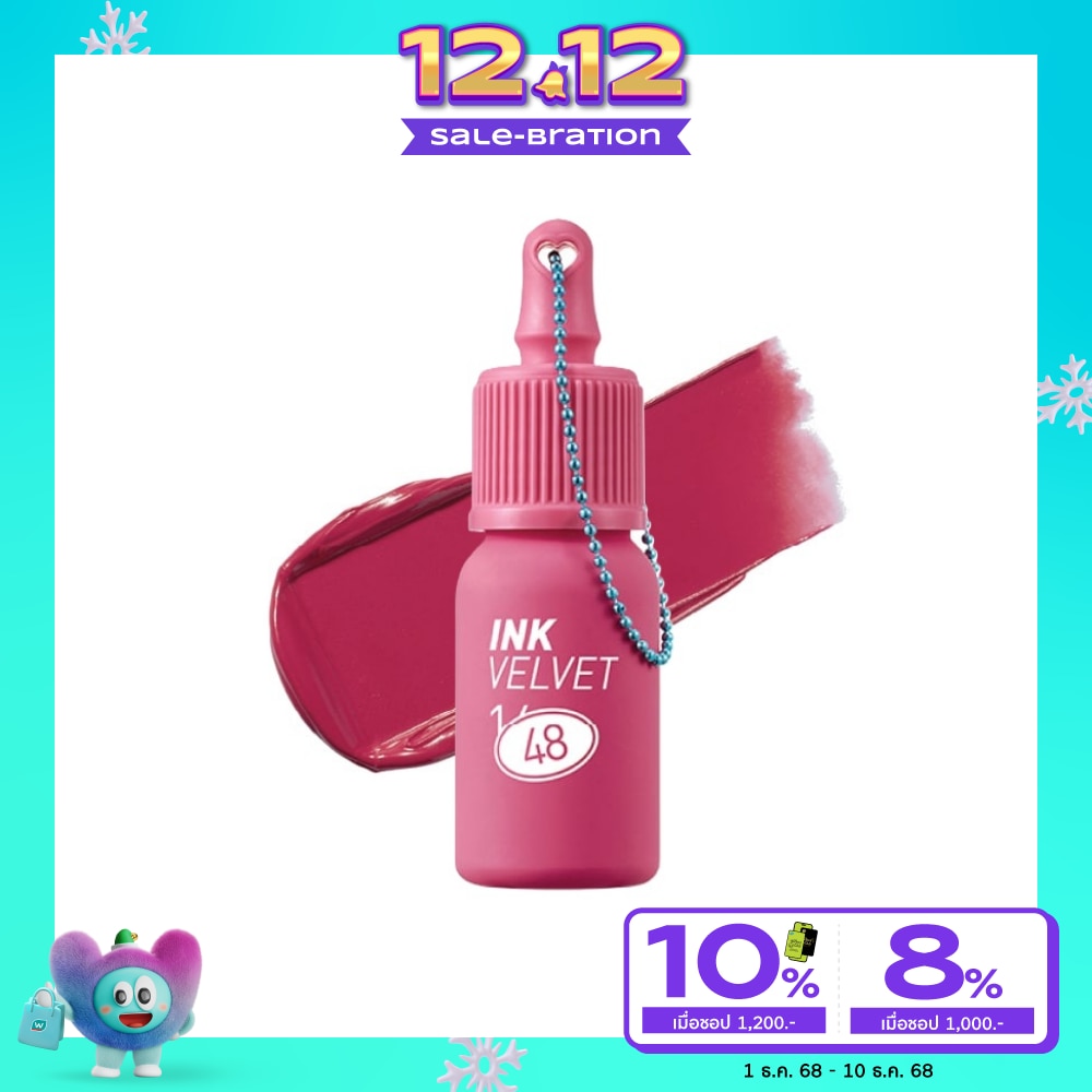 Peripera Peripera Ink Velvet Lip 4g. 48 100 Hearts