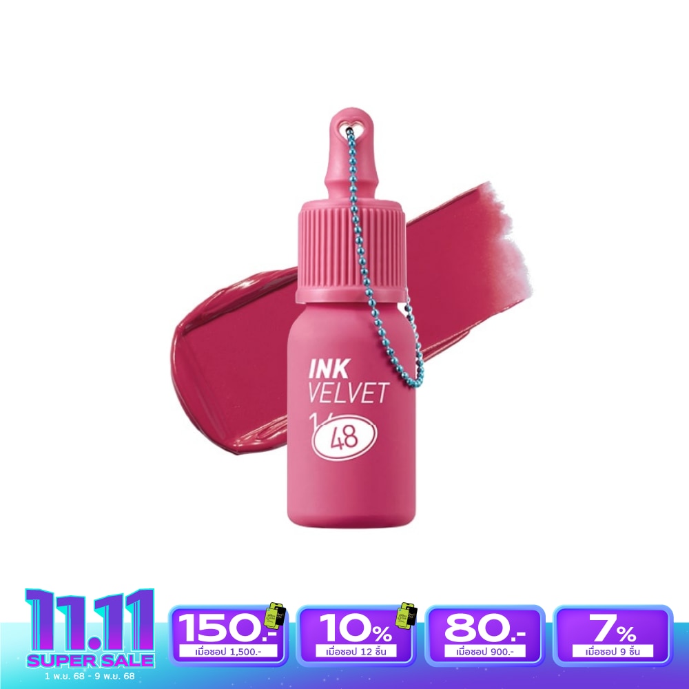 Peripera เพอริเพอร่า อิ้งค์ เวลเวท ลิป 4ก. 48 100 ฮาร์ท