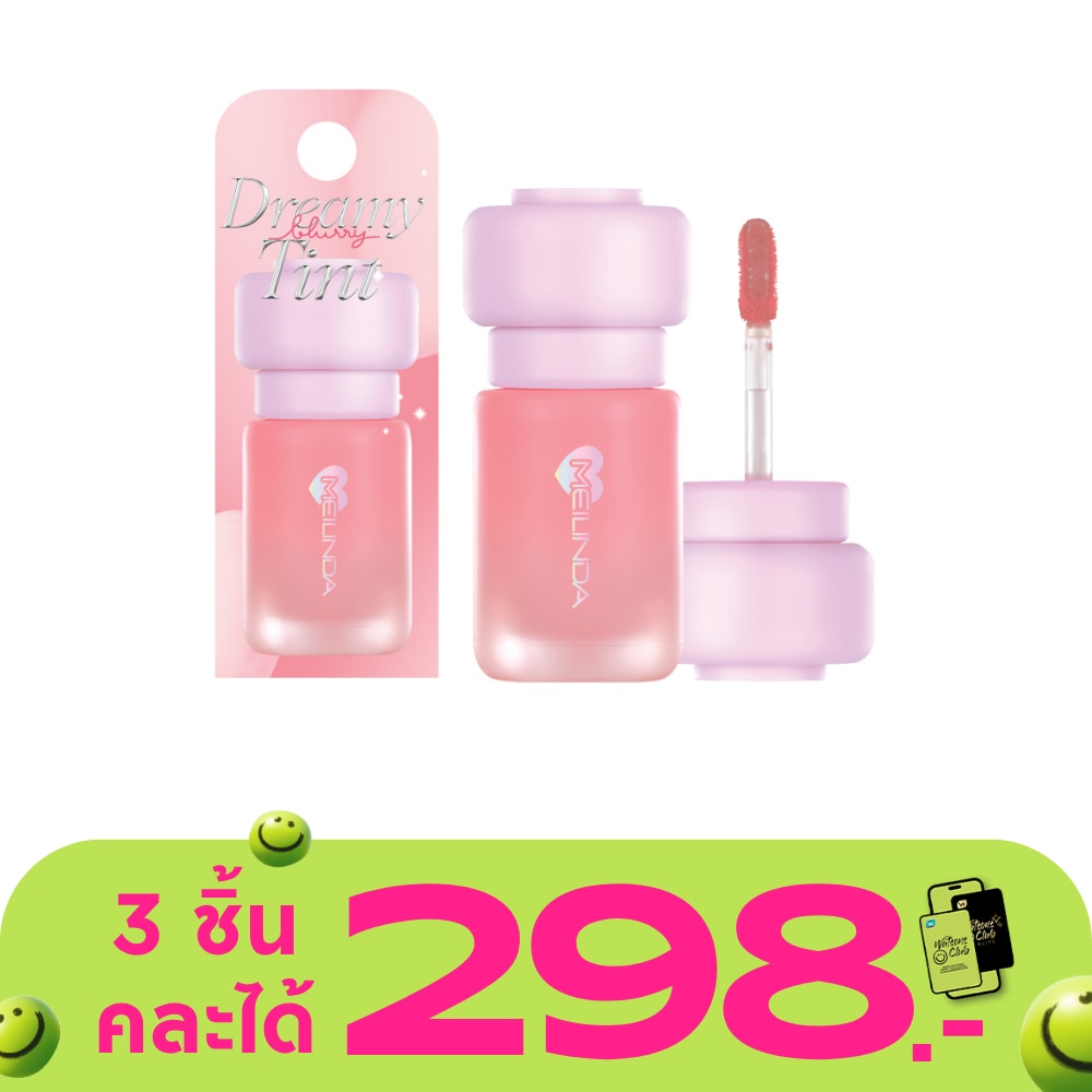 WTCTH-321576-front-jNgKtjQS-zoom