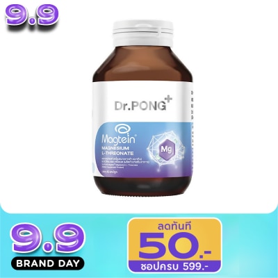 Dr.pong - Dr. Pong Magtein Magnesium L-Threonate 60 Capsules image