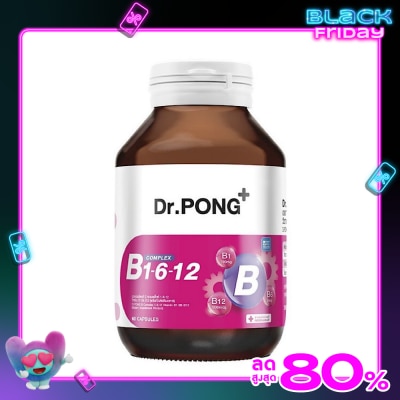 Dr.pong ดอกเตอร์พงศ์ บีคอมเพล็กซ์ 1-6-12 วิตามินบี 60 แคปซูล