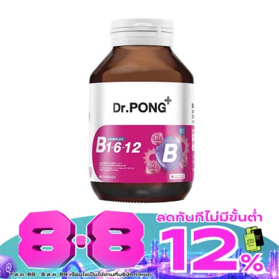 Dr.pong - ดอกเตอร์พงศ์ บีคอมเพล็กซ์ 1-6-12 วิตามินบี 60 แคปซูล image